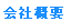 ЊTv